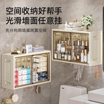 馬桶上方置物架浴室家用折疊收納櫃壁掛式塑膠廁所透明紙巾收納櫃