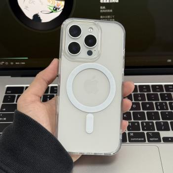 ins高階感清亮透明磁吸iphone15適用蘋果16promax手機殼觸控拍照按鍵14軟矽膠邊硬pc簡約防摔保護套13magsafe