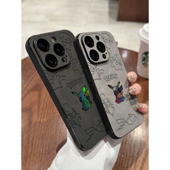 卡通炫彩全包鏡頭適用iPhone15promax手機殼蘋果16pro新款14男女iPhone13pro羊皮12max高階感蘋果11防摔16套
