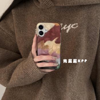 殼屁屁KPP藝術感暈染撞色ins韓系14適用16pro蘋果16ProMax手機殼iPhone16/13軟15Promax手提保護套