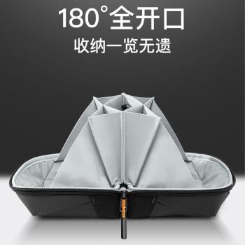 新款數碼收納包數據線收納180度敞開式火山包收納鼠標充電器頭充電寶手機CCD相機移動硬碟U盤錄音筆保護包