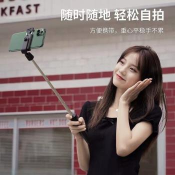 s02自拍桿360橫豎拍三腳架藍芽通用自拍桿新品拍攝神器