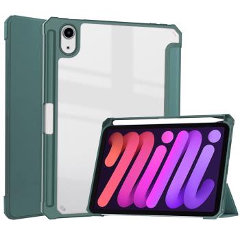 適用iPad mini6 8.3 smart case Pen Slot flip cover筆槽翻蓋套