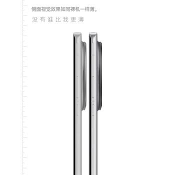 適用vivoxfold3pro手機殼新款vivo x fold3折疊屏保護套超薄磨砂X FOLD3外殼防摔全包男女簡約半透明高階感徐