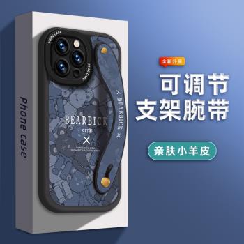 適用蘋果13Promax手機殼16Pro小蠻腰iPhone14男士新款se鏡頭全包12小羊皮xs防摔r腕帶支架11手機套網紅ins風