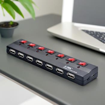Z-TEK力特USB2.0HUB 7口集線器帶獨立開關擴充套件器筆記本電腦ZE532A