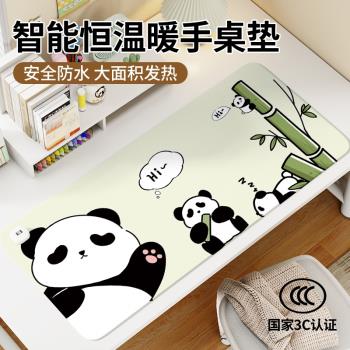 卡通可愛熊貓加熱鼠標墊子冬季取暖防凍手辦公好物工位桌面墊電熱恆溫防水左側開關電腦鍵盤墊發熱板