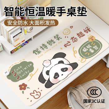 加熱鼠標墊子卡通可愛熊貓辦公好物冬季取暖防凍手電腦鍵盤墊電熱恆溫防水左側開關辦公室工位桌面墊發熱墊