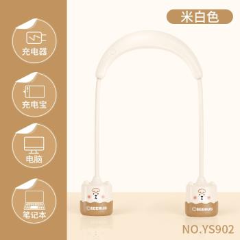 掛脖子風扇可充電小型風扇便攜式隨身懶人掛頸宿舍辦公室降溫神器