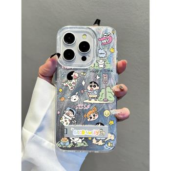蠟筆小新漸變全包矽膠可愛蘋果