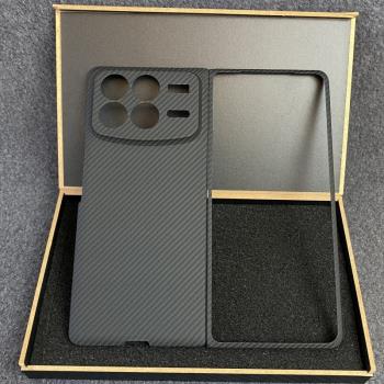 適用新款小米mixfold4凱夫拉手機殼磁吸全包fold3折疊屏超薄防摔碳纖維中軸保護套磨砂商務高檔潮牌散熱硬殼