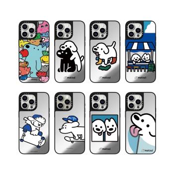 CASETi藝術家聯名鏡面滑板可愛卡通狗狗iPhone15Promax手機殼適用於蘋果14pro個性12創意插畫MagSafe磁吸防摔