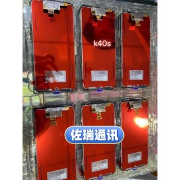 用於LG手機螢幕總成 LG K40S螢幕總成 K40S液晶屏顯示屏觸摸屏