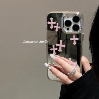 冷淡風ins甜酷辣妹鏡面適用15promax手機殼16promax蘋果13新款14防摔女