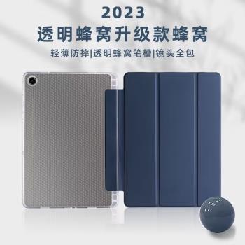 跨境適用於三星A9+保護套TPU軟底殼皮套磨砂蜂窩平板保護殼PU面料