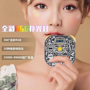 YONGEER豆腐燈迷你便攜式補光燈主播手機自拍打光燈美顏led口袋燈