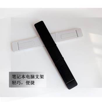 新品筆記本支架桌面創意平板電腦支架散熱支架增高折疊便捷