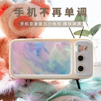 手機桌面支架復古小電p視機創意藍芽音箱手機架宿舍手機懶人支架