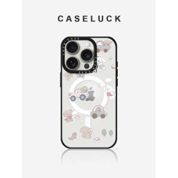 CASELUCK 可愛小狗MagSafe磁吸充電適用於蘋果16手機殼iPhone15/14/13/12保護套Pro透明防摔ProMax新款女Plus