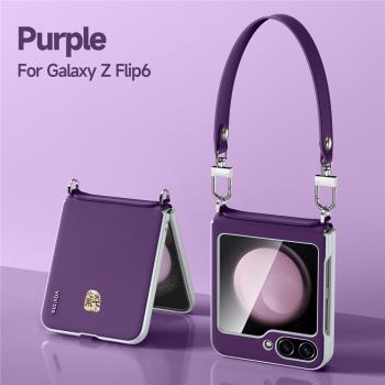 適用三星zflip6手機殼新款少女手提皮紋保護套w24flip折疊屏連體中軸鉸鏈全包電鍍邊框時尚flip5超薄防摔外殼