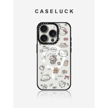 CASELUCK可愛凱蒂貓MagSafe磁吸充電適用於蘋果16手機殼iPhone15/14/13/12保護套Pro透明ProMax新款卡通Plus