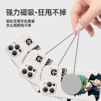 適用蘋果15Pro手機殼索隆新款iPhone16Promax卡通日漫海賊王16pro矽膠magsafe磁吸15全包防摔14pro創意時尚男
