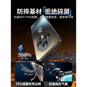 【頂配防摔】適用oppoA3pro手機殼2024新款OPPOa3磨砂玻璃保護套oppo鏡頭全包A3超薄矽膠por高階男5G硬殼女款