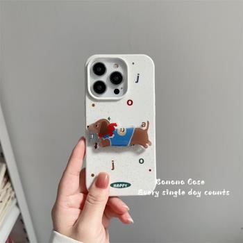 BananaCase韓國ins可降解彩色字母適用iPhone15蘋果14promax手機殼16pro臘腸狗折疊支架11/12pro磨砂13軟mini