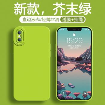 tujoen新款芥末綠適用於蘋果XS手機殼iphoneXSMAX液態矽膠蘋果XR保護套全包鏡頭蘋果X防摔純色男女超薄軟殼