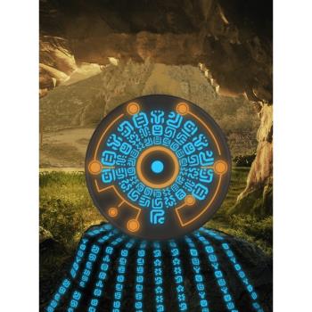 抖音網紅塞爾達傳說Zelda神廟魔法陣無線充電器15W快充適用於蘋果OPPO小米安卓