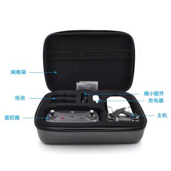 御mini SE收納包Mavic迷你揹包便攜防水手提套裝包單肩包斜挎包安全包保護包無人機配件用於DJI大疆