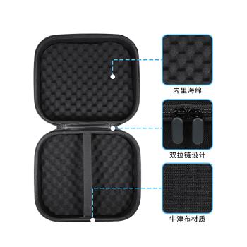虎炳適用SENNHEISER森海塞爾耳機收納盒頭戴式HD820耳機包抗壓hd800收納包防摔hd700耳機盒HD800S保護袋便攜