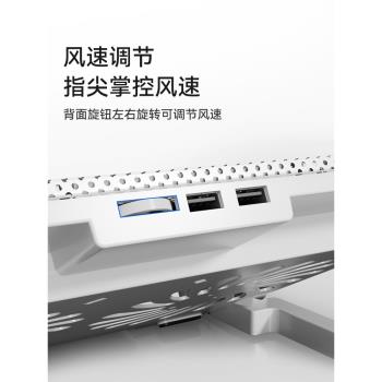 筆記本散熱器底座適用於聯想拯救者y9000x風扇靜音R7000桌面增高支架r9000p手提電腦托架遊戲本G5000急速降溫