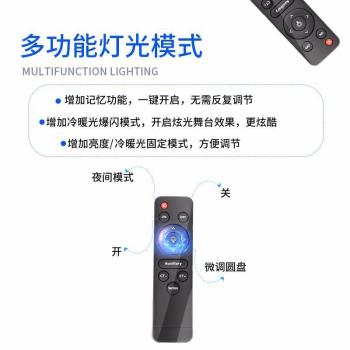 聯碩18寸LED補光燈手機新品支架自拍美顏環形新品網紅主播攝影燈