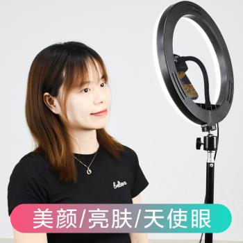 10寸新品補光燈三腳架led環形燈26CM自拍主播新品美顏拍照環形燈