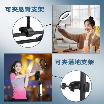 新品6寸led環形補光燈套裝桌面多功能網紅新品自拍美顏攝影支架