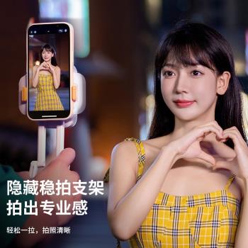 RGB補光燈迷你多功能美顏口袋燈支架一體式新品單反自拍vlog攝影