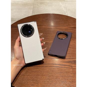 適用vivoxfold3折疊屏手機殼新款純色素皮高級感男女xfold3中軸保護殼VIVO X Fold3 Pro超薄全包防摔保護套潮