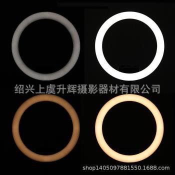 攝影器材18寸網紅主播新品美顏自拍環形補光燈