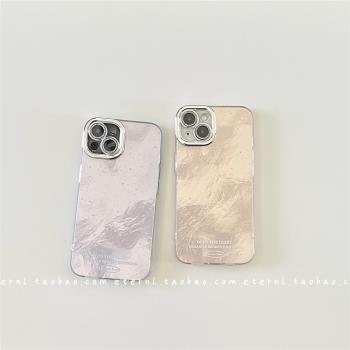 ins粉紫漸變冰川紋手機殼14適用蘋果15promax鏡頭膜iphone16硬12閃粉