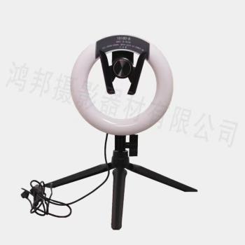 網紅美顏手機新品7寸環形補光燈桌面便捷可折疊三色可調節