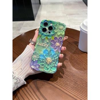 手機殼扭扭邊軟矽膠高階感蘋果