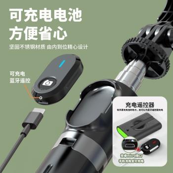 手機自拍桿藍芽遙控1.3米帶補光燈落地伸縮三腳架一體式