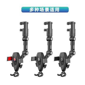新品新品多功能懶人支架手機夾車載後視鏡後枕書桌廚房多場景通用