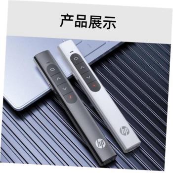 USB C Laser Pointer Mac Win PPT Presentation Pen 鐳射翻頁筆