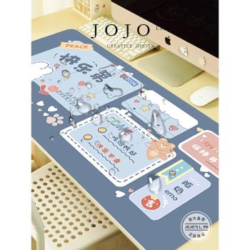 JOJOS L. PD.雜貨先生.加熱鼠標墊超大保暖桌墊桌面高顏值 |璧識