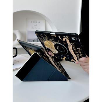 iPad保護套y折磁吸雙面夾air6黑色拆分2024pro11強吸附mini6第十代11代air7平板殼air12亞克力mini7適用小米7