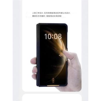 適小米MIXFOLD2手機前殼磨砂黑色前蓋上邊框硬殼小米fold4/3折疊屏超薄殼膜一體側滑全包保護套男女防摔前殼