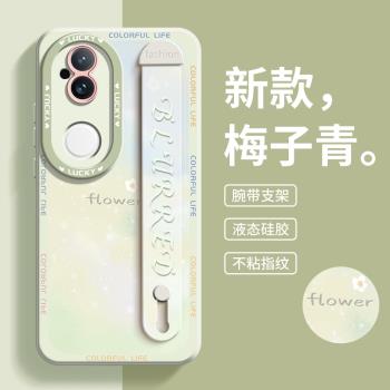 適用vivos20手機殼軟殼新款s20pro矽膠耐臟防摔S19秋冬時尚潮牌s19pro全包防摔s18親膚抗指紋s17腕帶s16/15女