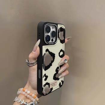 適用蘋果16手機殼秋冬新款女iphone16promax豹紋小眾高階感15全包保護套14Pro小羊皮13不撞款復古防摔軟殼lv